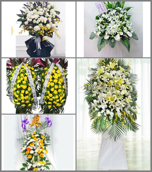 甘肃省酒泉瓜州县梁湖乡白事花篮预定